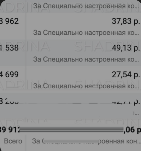 Реклама марафона